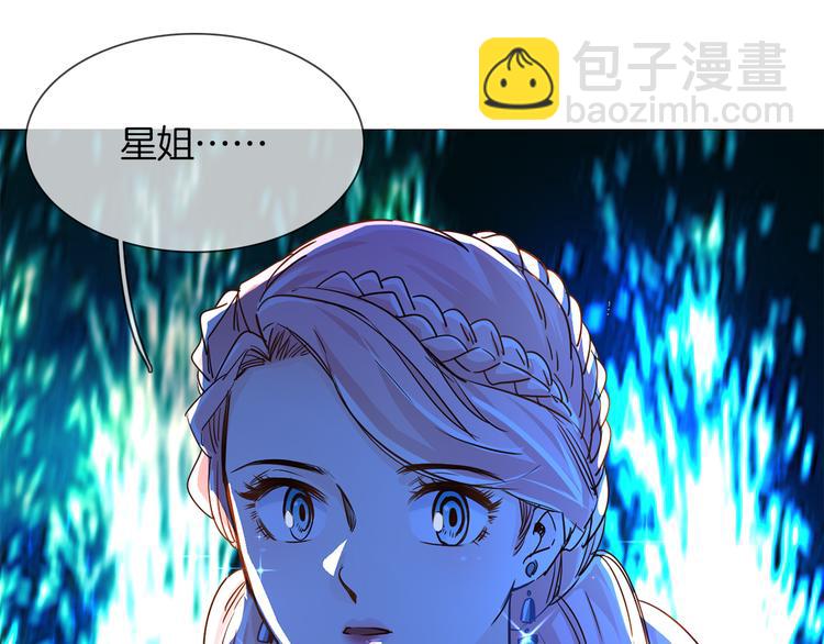 第59话 灭顶之灾(1/4)-第61话