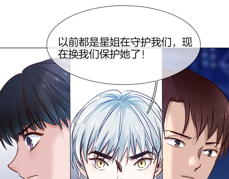 第59话 灭顶之灾(1/4)-第61话