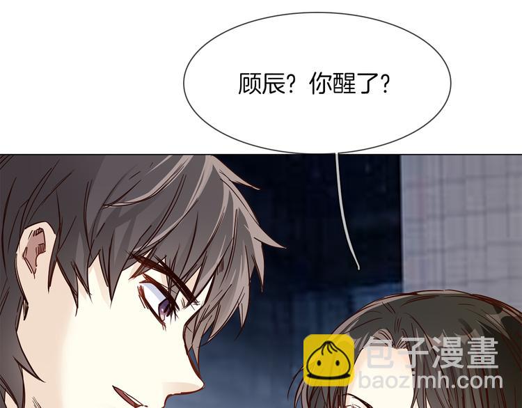 第61话 微光(1/3)-第63话