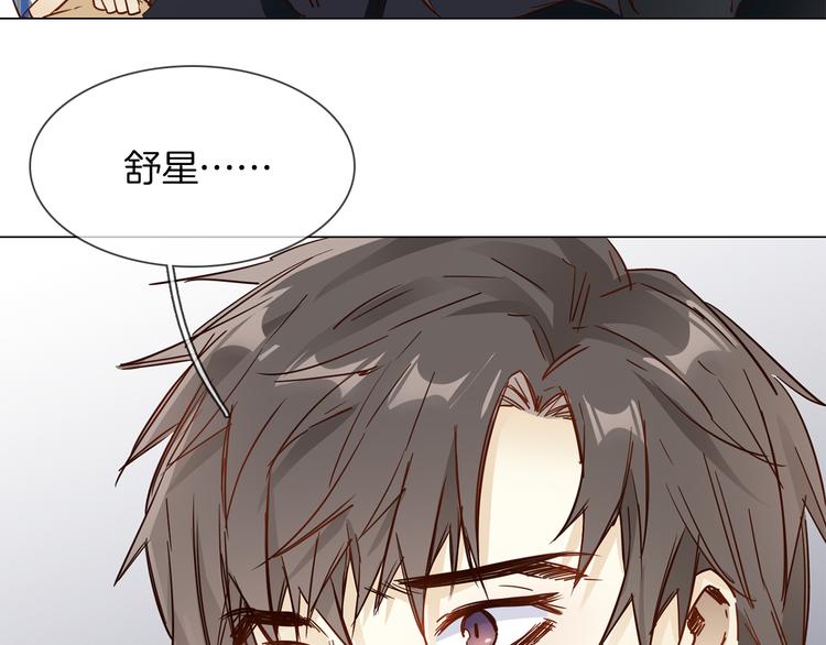 第61话 微光(1/3)-第63话