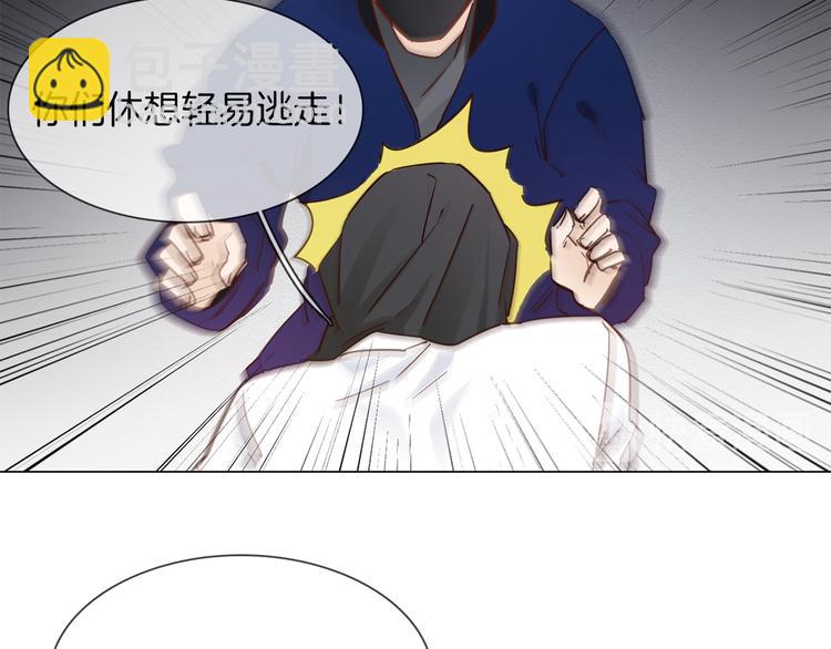 第61话 微光(1/3)-第63话