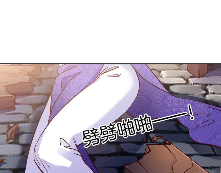 第63话 替身(1/3)-第65话