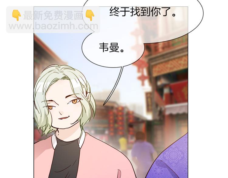 第63话 替身(1/3)-第65话