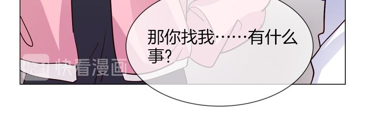 第63话 替身(1/3)-第65话