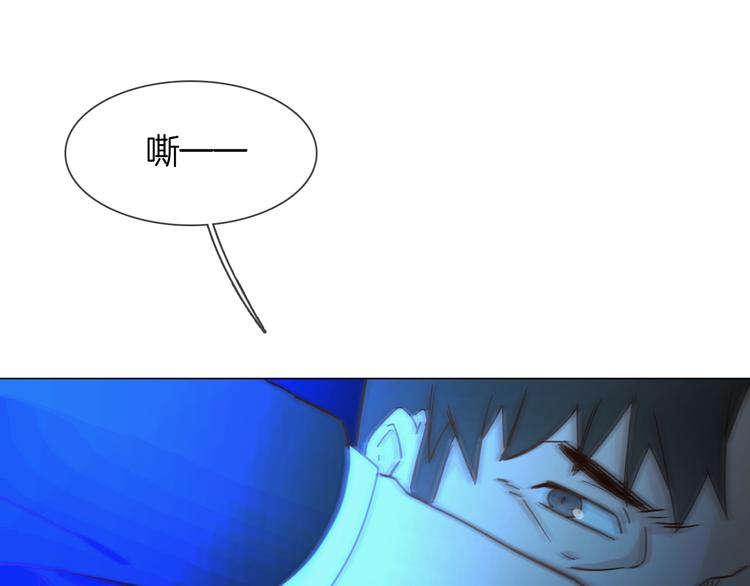 第67话 妈妈(1/3)-第69话