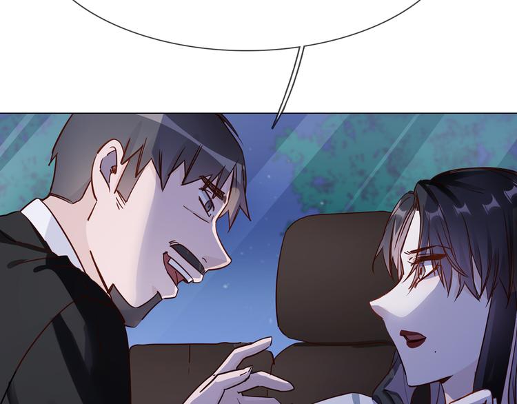 第67话 妈妈(1/3)-第69话