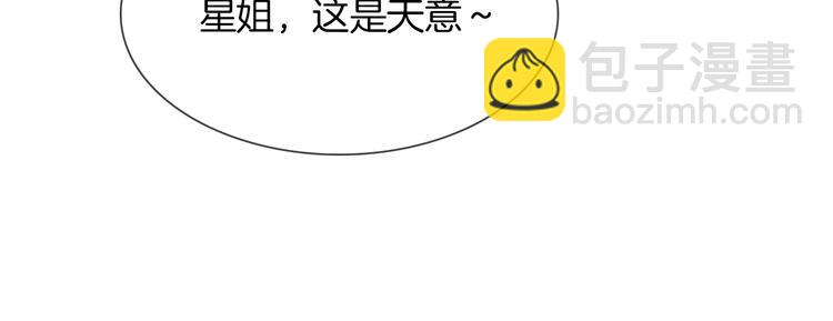 第67话 妈妈(1/3)-第69话