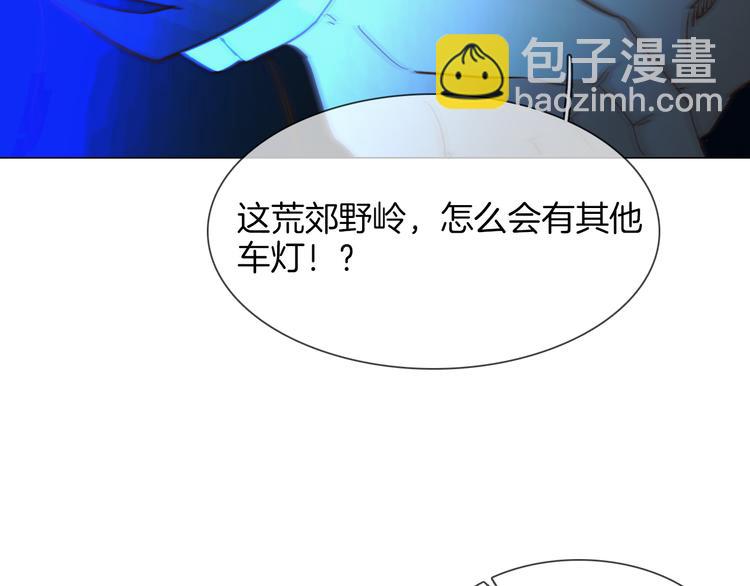 第67话 妈妈(1/3)-第69话