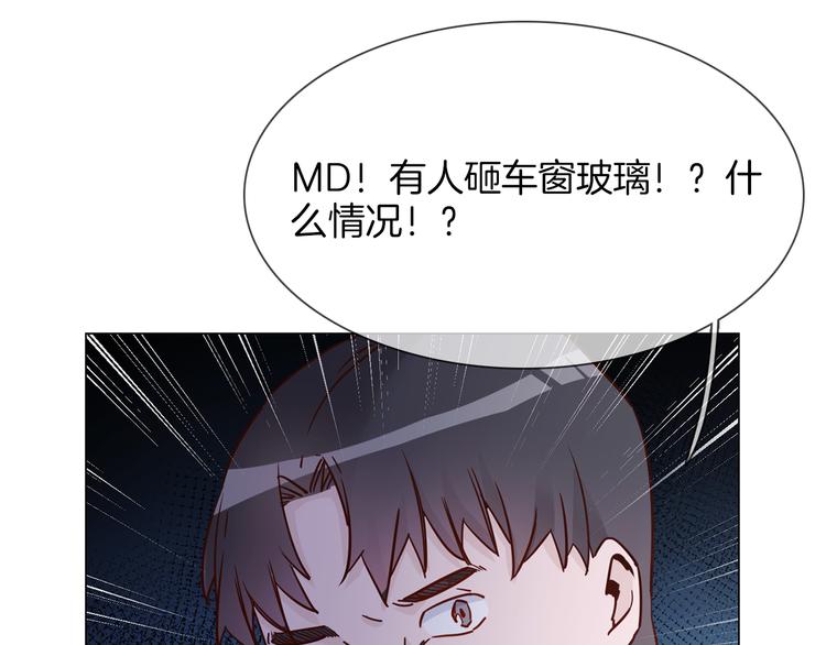 第67话 妈妈(1/3)-第69话