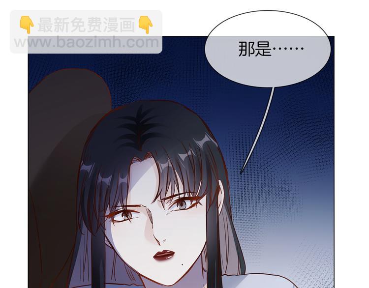 第67话 妈妈(1/3)-第69话