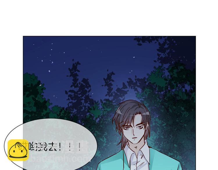 第67话 妈妈(1/3)-第69话