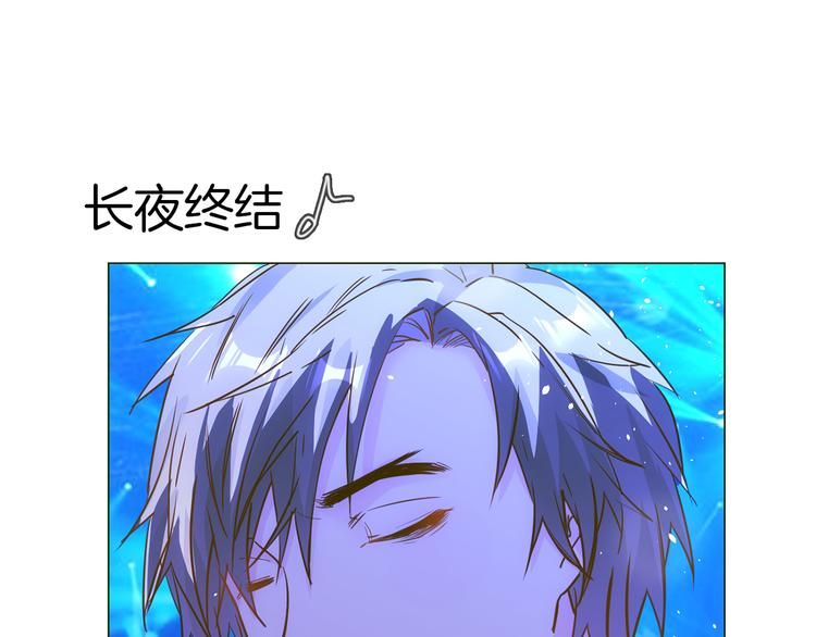 第69话 复出(1/3)-第71话