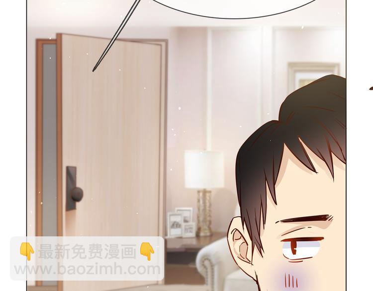 第69话 复出(1/3)-第71话