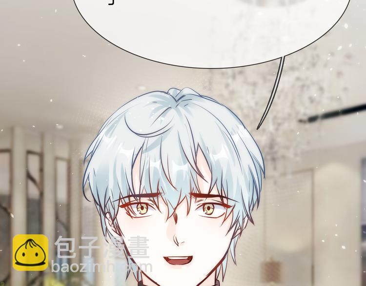 第69话 复出(1/3)-第71话