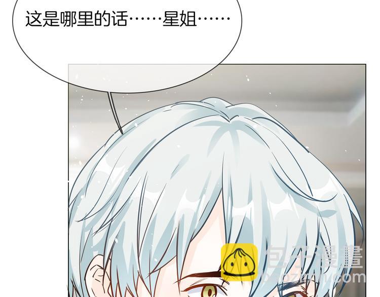 第69话 复出(1/3)-第71话