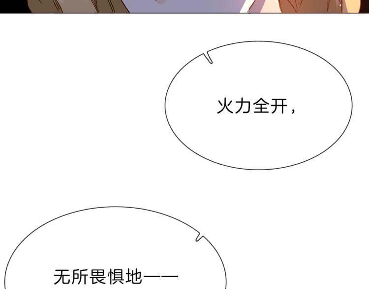 第69话 复出(1/3)-第71话