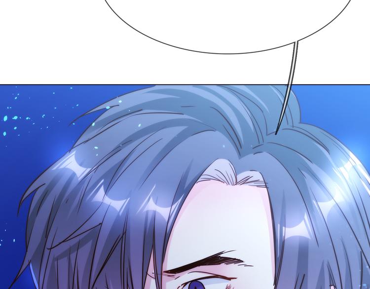 第71话 真心(1/3)-第73话