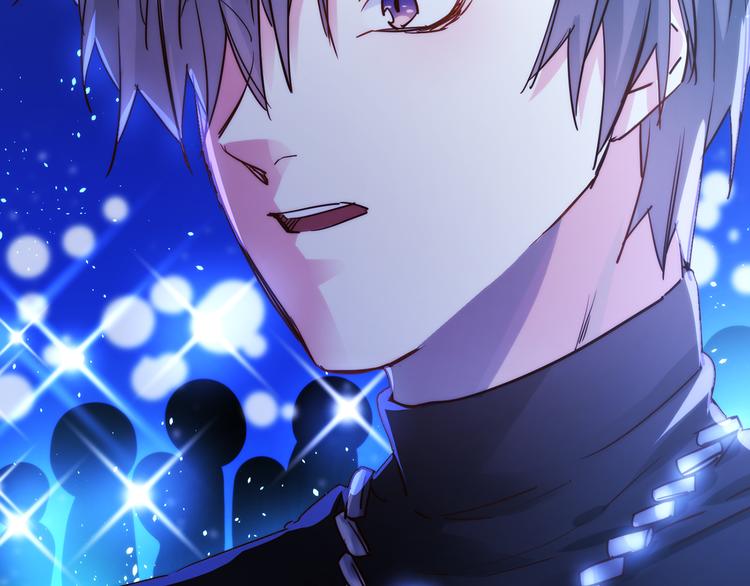 第71话 真心(1/3)-第73话