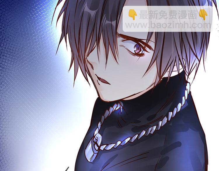 第71话 真心(1/3)-第73话