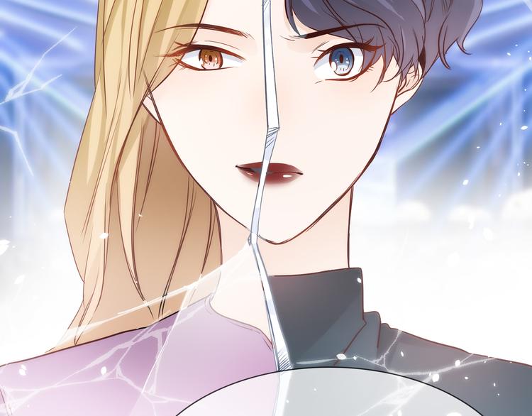 第73话 慈善(1/3)-第75话