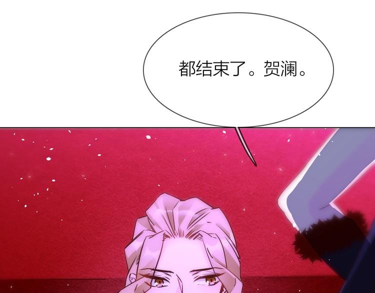 第75话 星门(1/3)-第77话