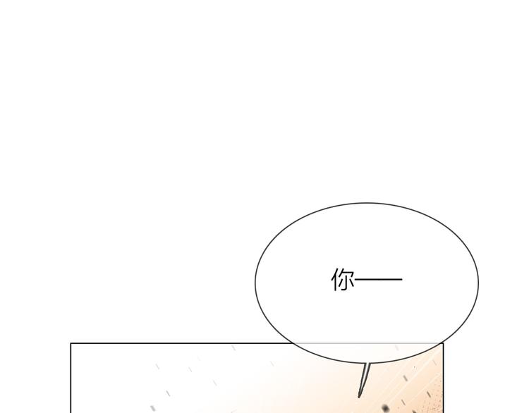 第75话 星门(1/3)-第77话