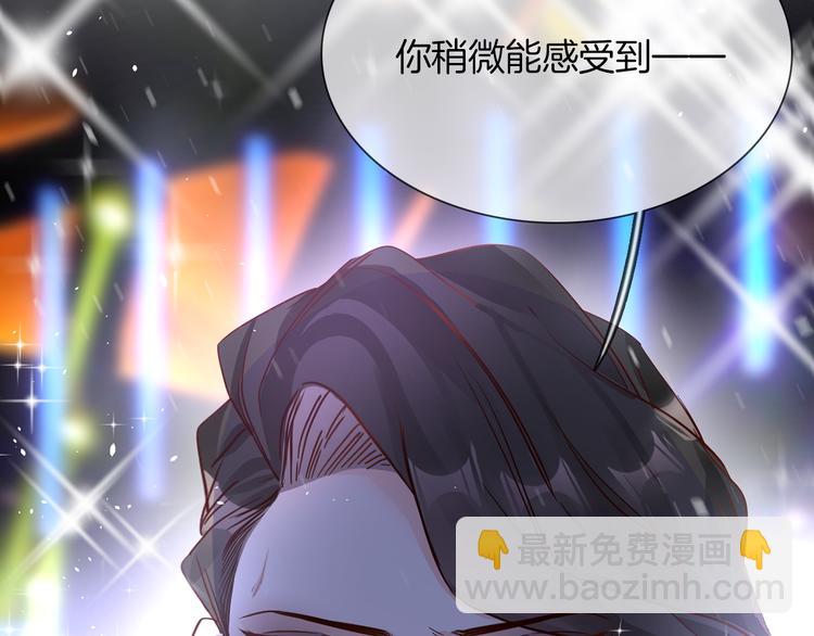 第75话 星门(1/3)-第77话