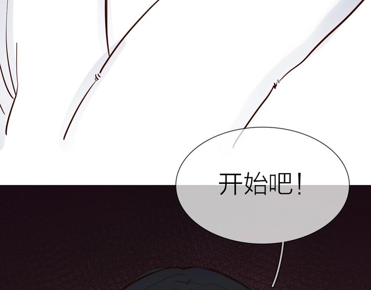 第9话 红毯之战！(1/5)-第9话