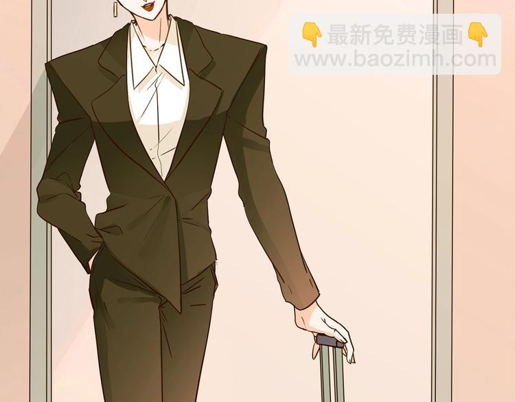 第9话 红毯之战！(1/5)-第9话