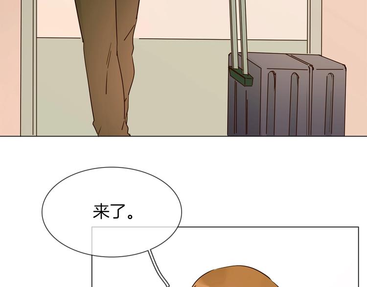 第9话 红毯之战！(1/5)-第9话