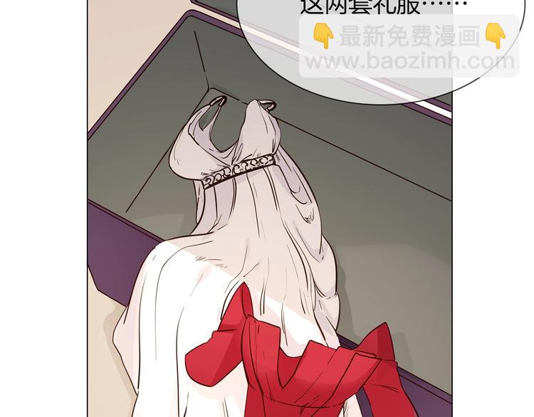 第9话 红毯之战！(1/5)-第9话