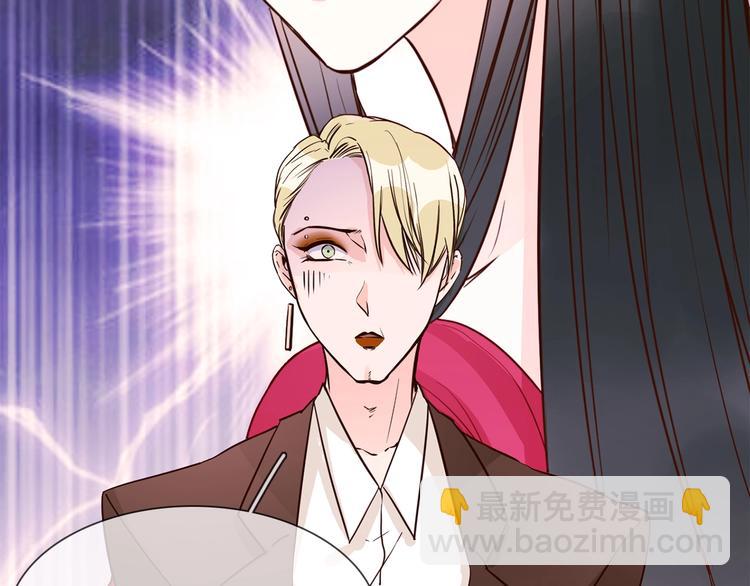 第9话 红毯之战！(1/5)-第9话