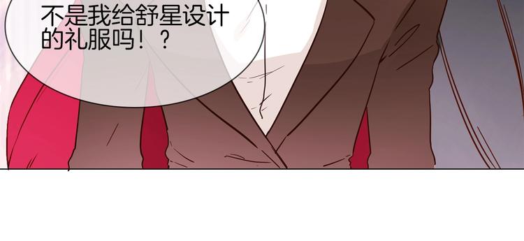 第9话 红毯之战！(1/5)-第9话