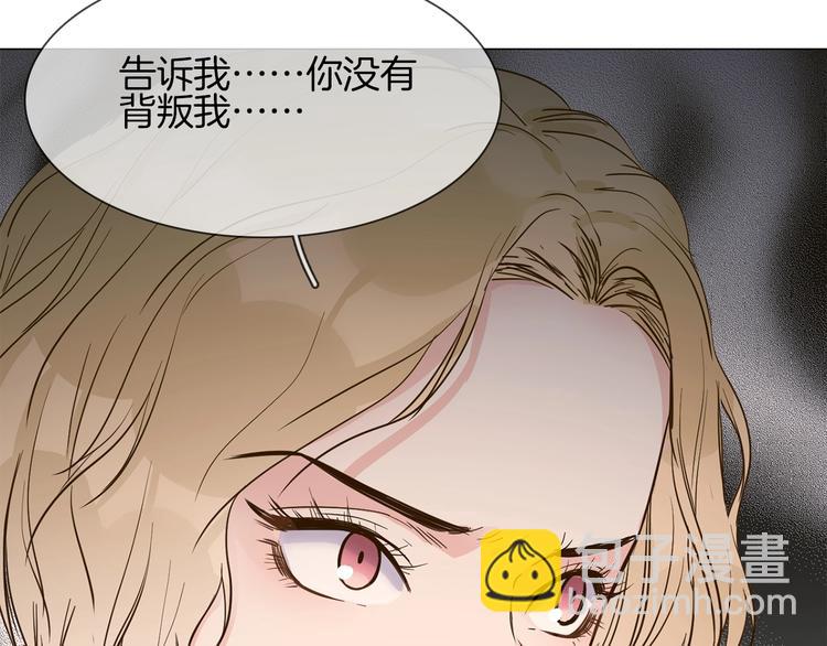 第9话 红毯之战！(1/5)-第9话