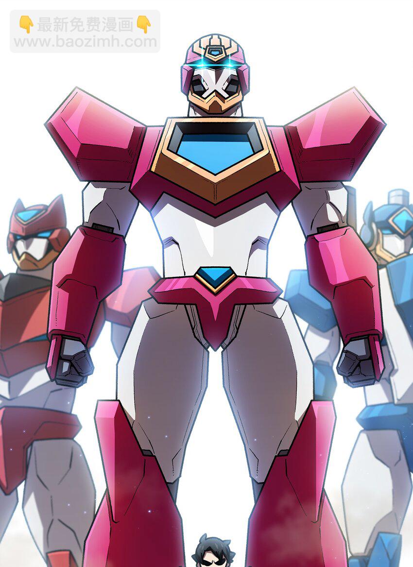 103 二级守护战士(1/2)-第103话