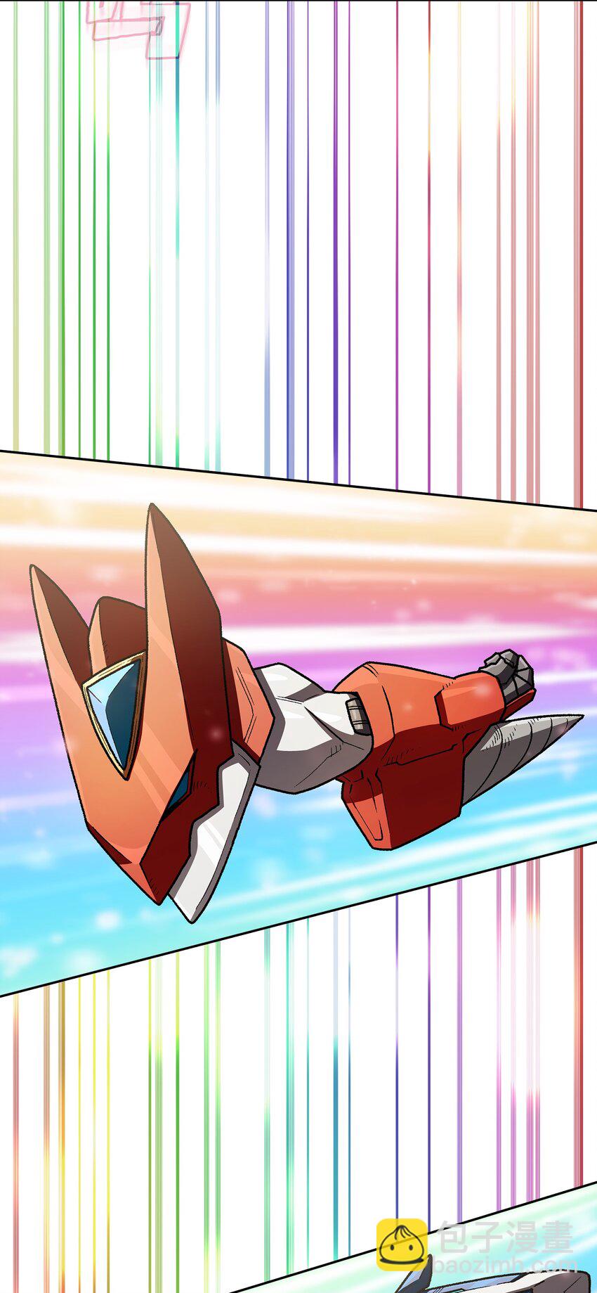 103 二级守护战士(1/2)-第103话