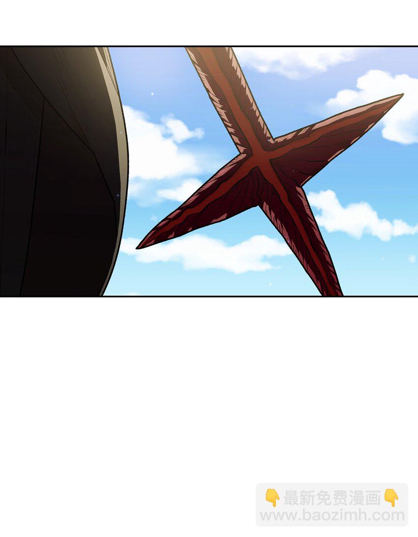 111 初代勇士纪念馆(1/2)-第111话