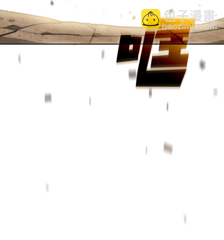 111 初代勇士纪念馆(1/2)-第111话