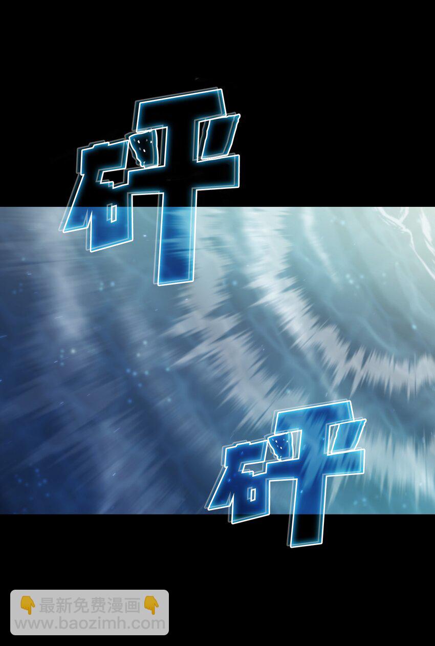 119 对战老王子(1/2)-第119话