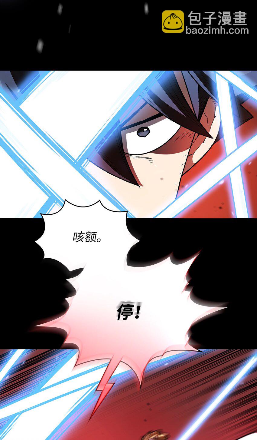 119 对战老王子(1/2)-第119话