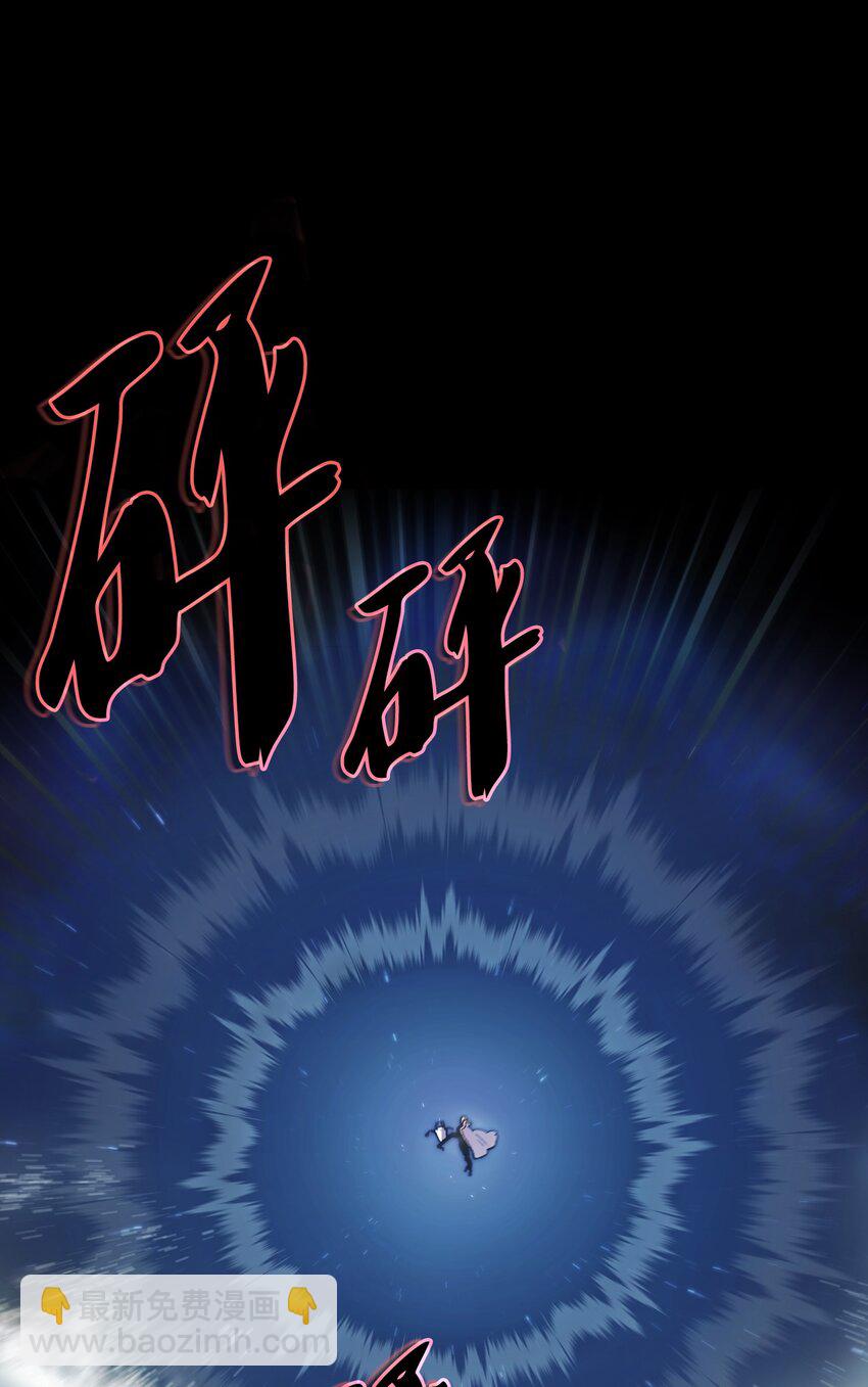 119 对战老王子(1/2)-第119话