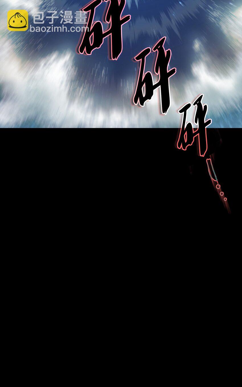 119 对战老王子(1/2)-第119话