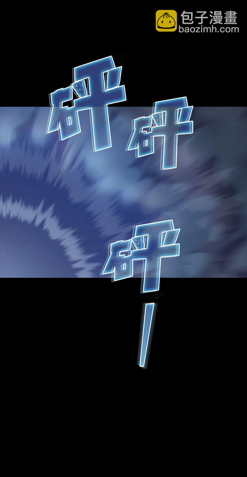 119 对战老王子(1/2)-第119话