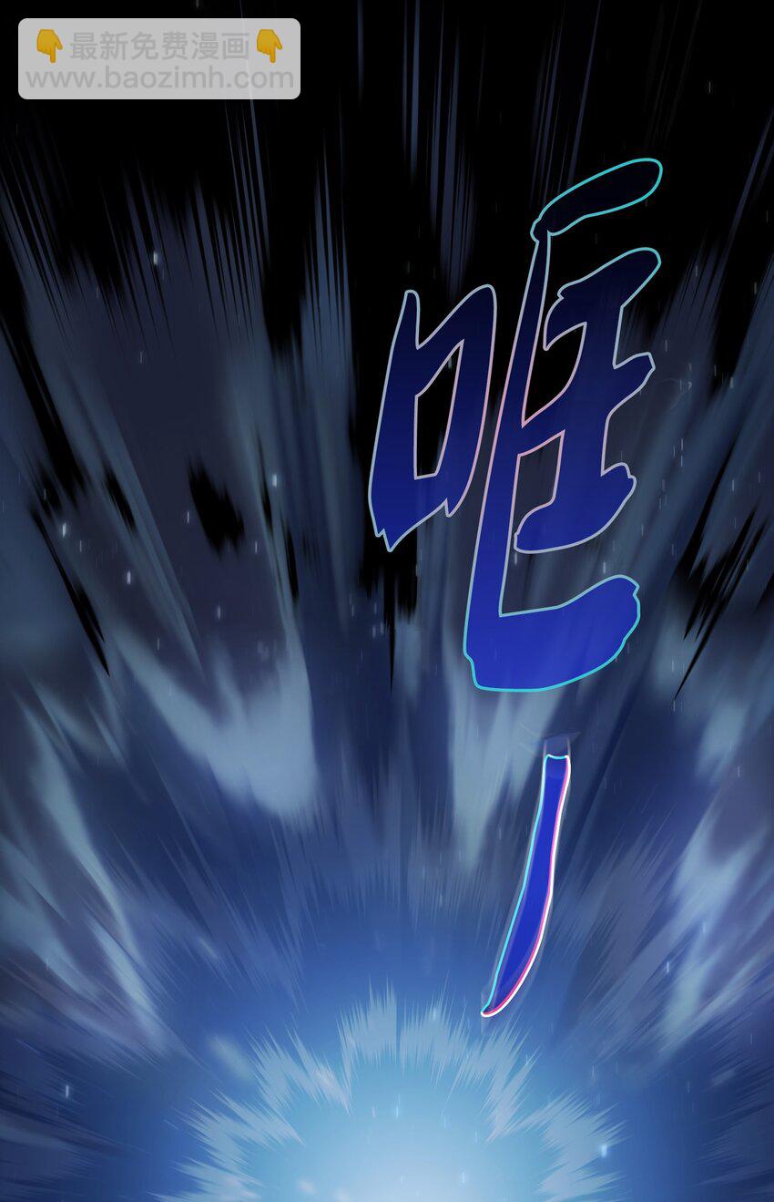 119 对战老王子(1/2)-第119话