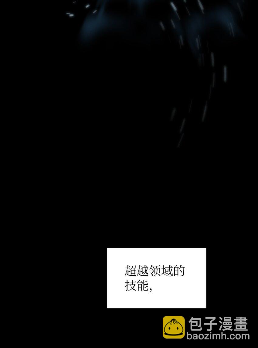 119 对战老王子(1/2)-第119话