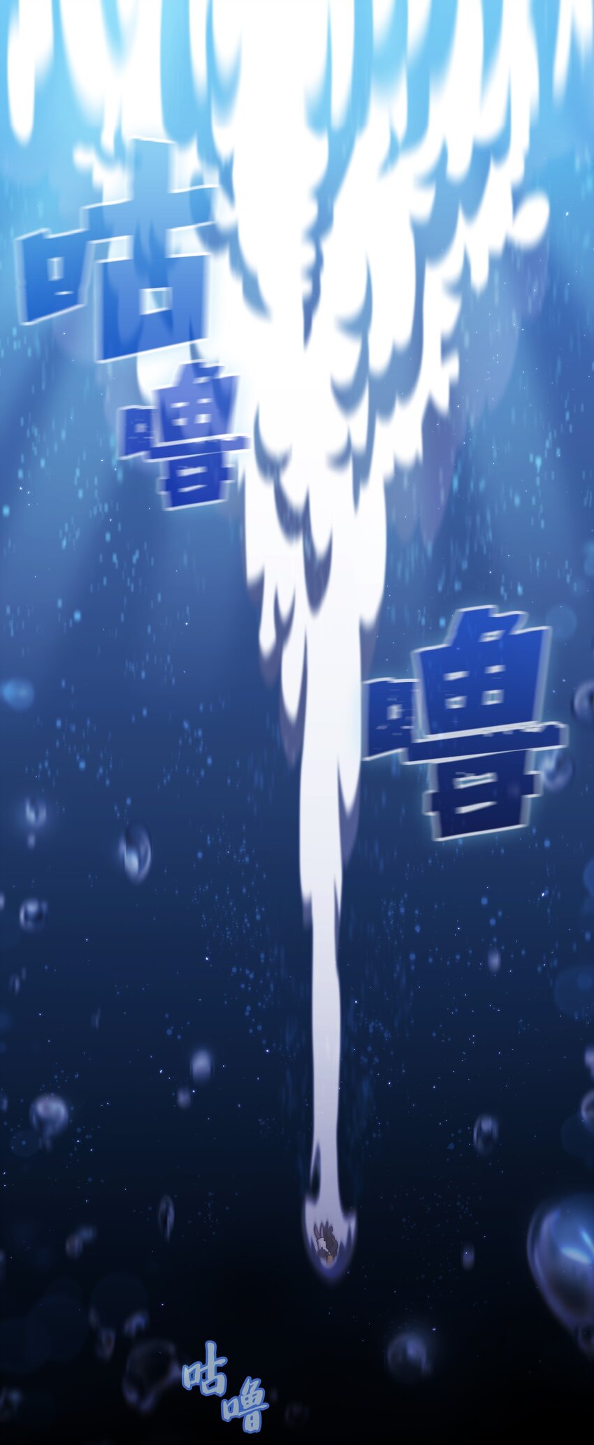 121 对战老王子3(1/2)-第121话