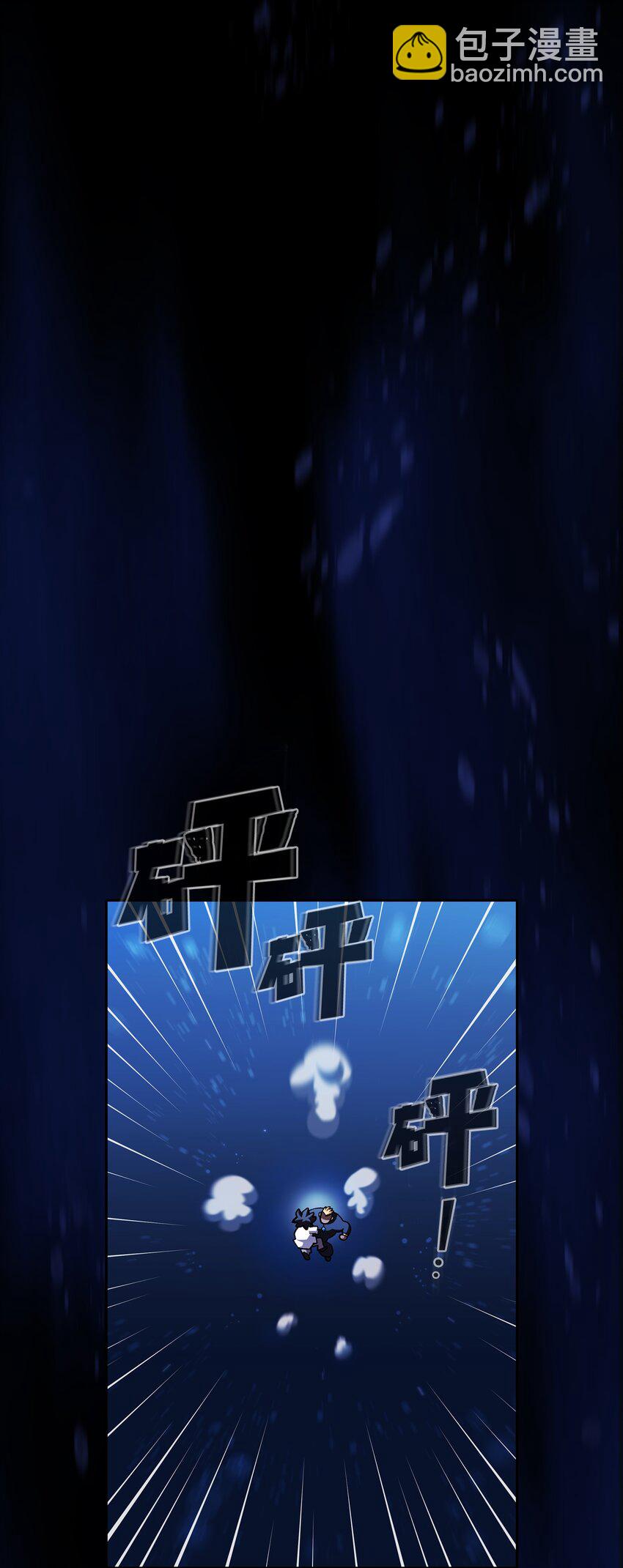 121 对战老王子3(1/2)-第121话