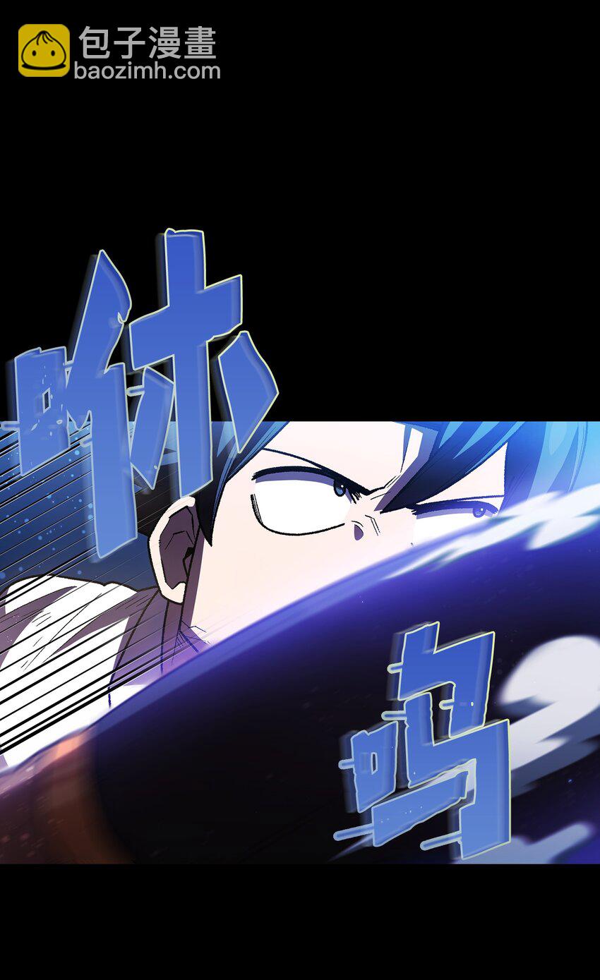 121 对战老王子3(1/2)-第121话