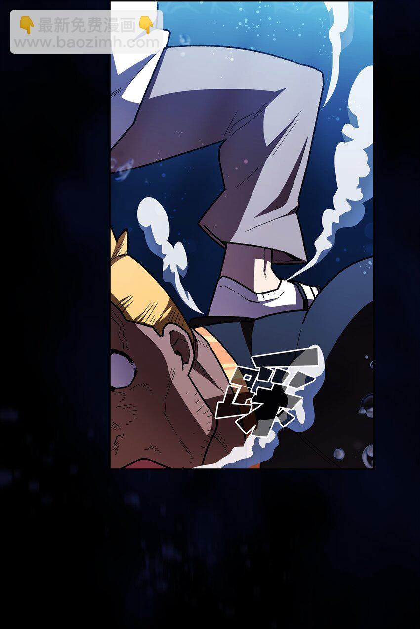 121 对战老王子3(1/2)-第121话