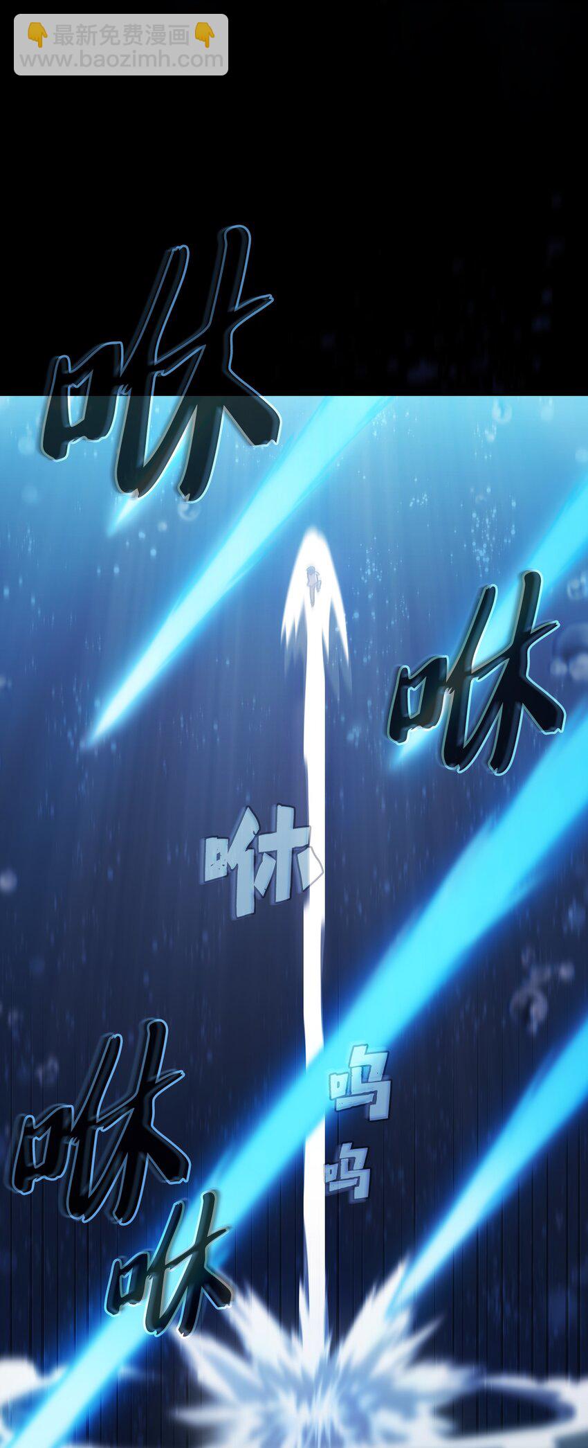 121 对战老王子3(1/2)-第121话